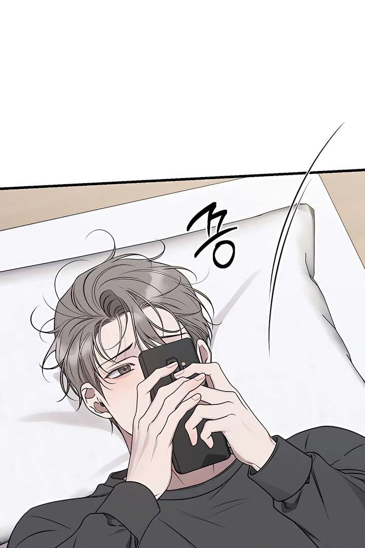 Read Boredom Alert chapter 7.1 image 28 on Lezhin