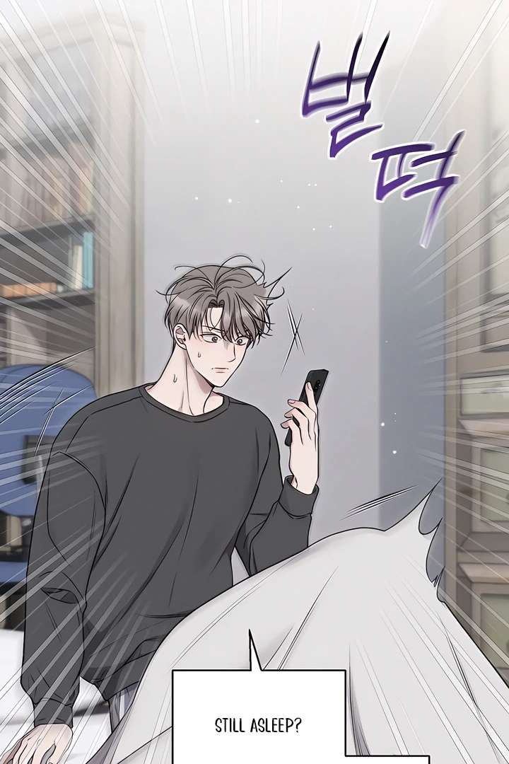 Read Boredom Alert chapter 7.1 image 33 on Lezhin