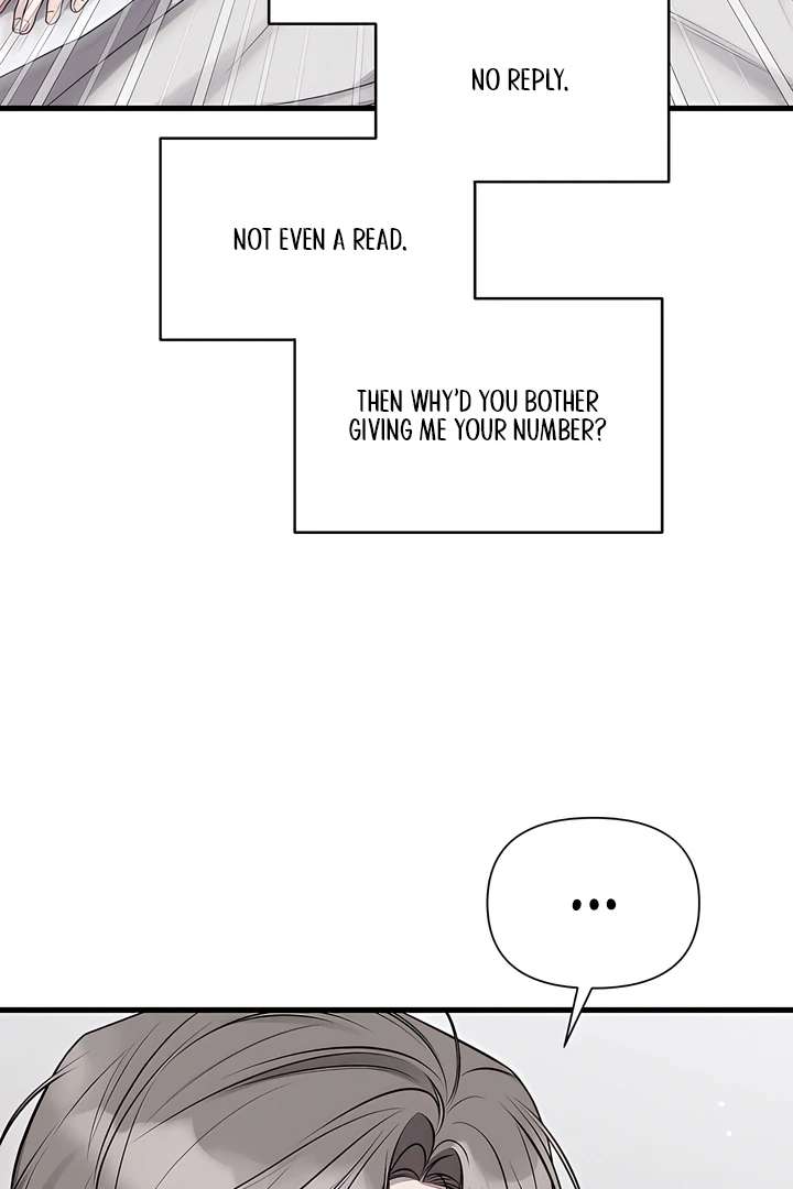 Read Boredom Alert chapter 7.1 image 34 on Lezhin