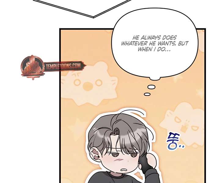 Read Boredom Alert chapter 7.1 image 43 on Lezhin