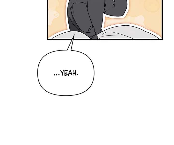 Read Boredom Alert chapter 7.1 image 44 on Lezhin