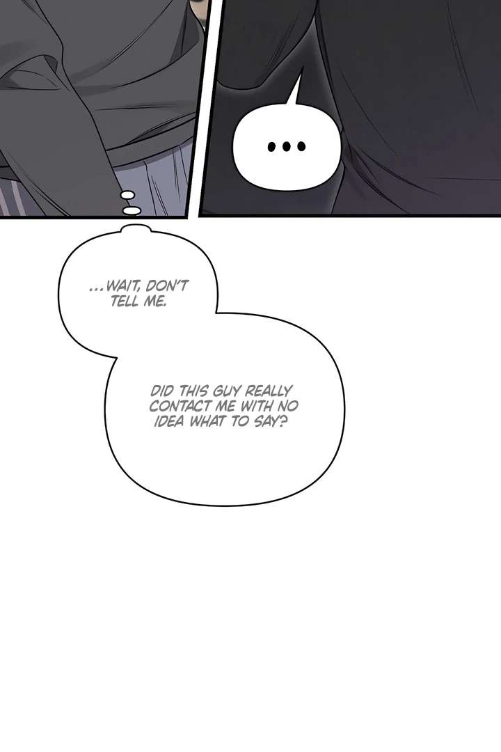 Read Boredom Alert chapter 7.1 image 48 on Lezhin