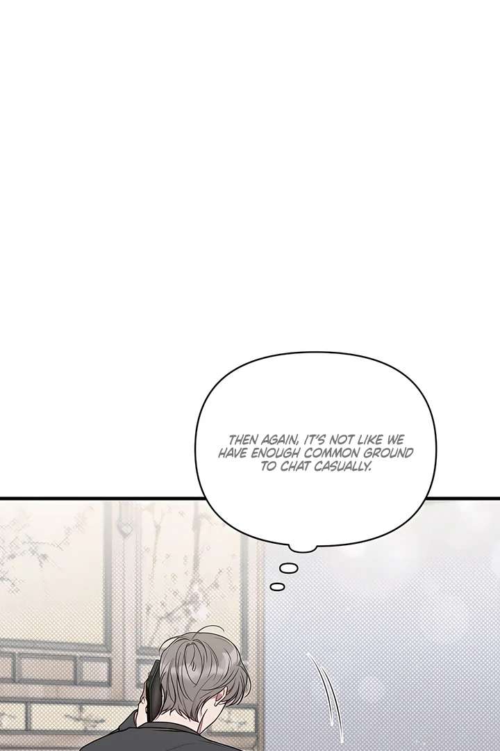 Read Boredom Alert chapter 7.1 image 49 on Lezhin