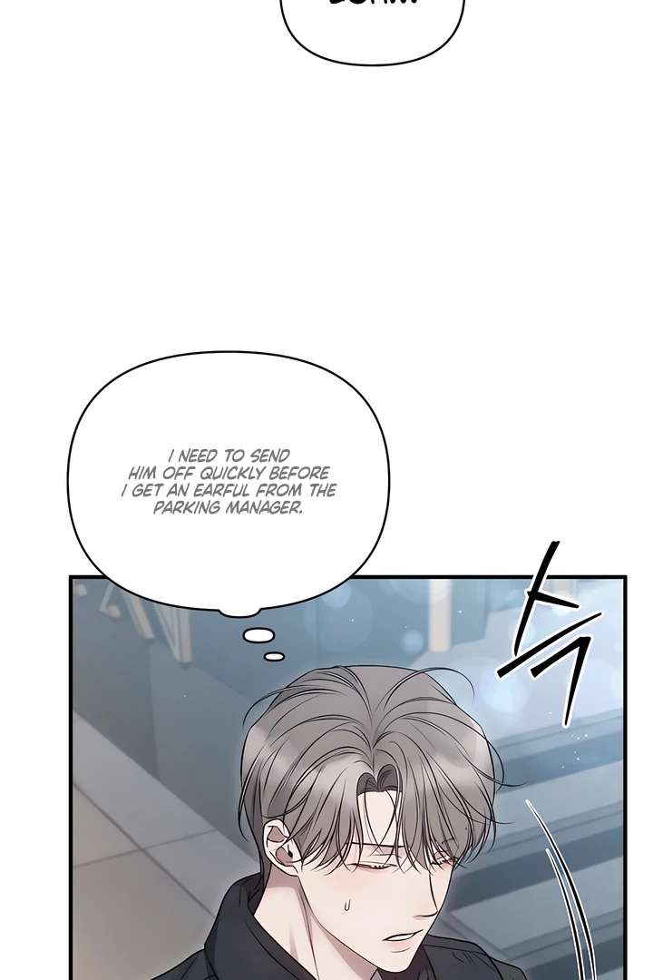 Read Boredom Alert chapter 7.1 image 5 on Lezhin