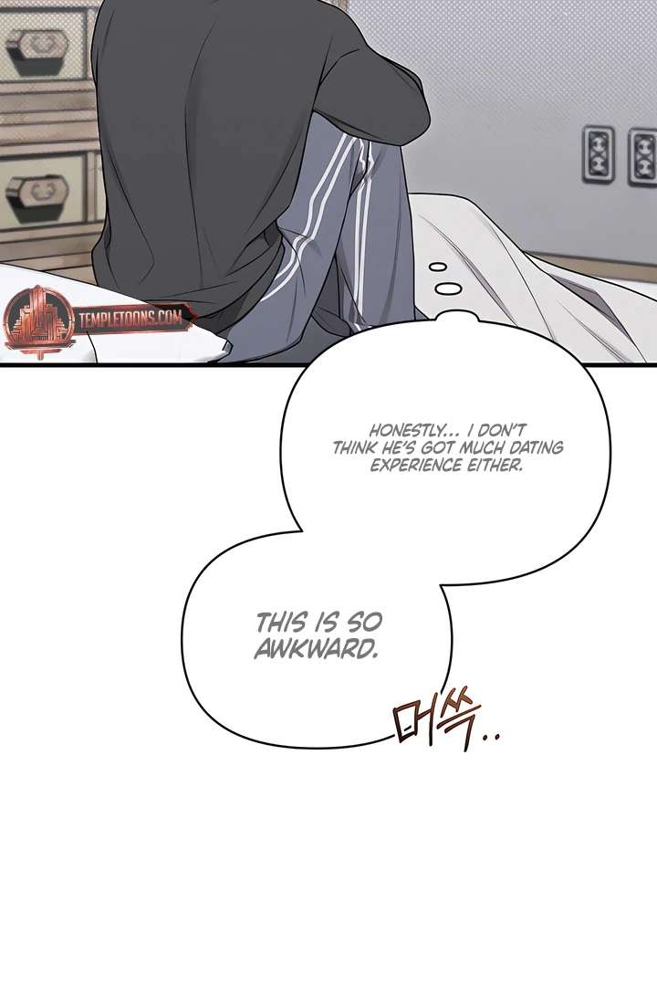 Read Boredom Alert chapter 7.1 image 50 on Lezhin