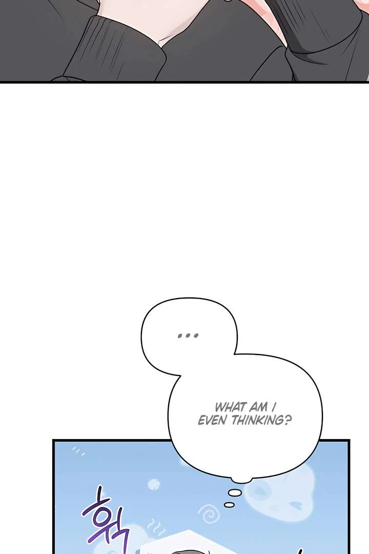Read Boredom Alert chapter 7.1 image 53 on Lezhin