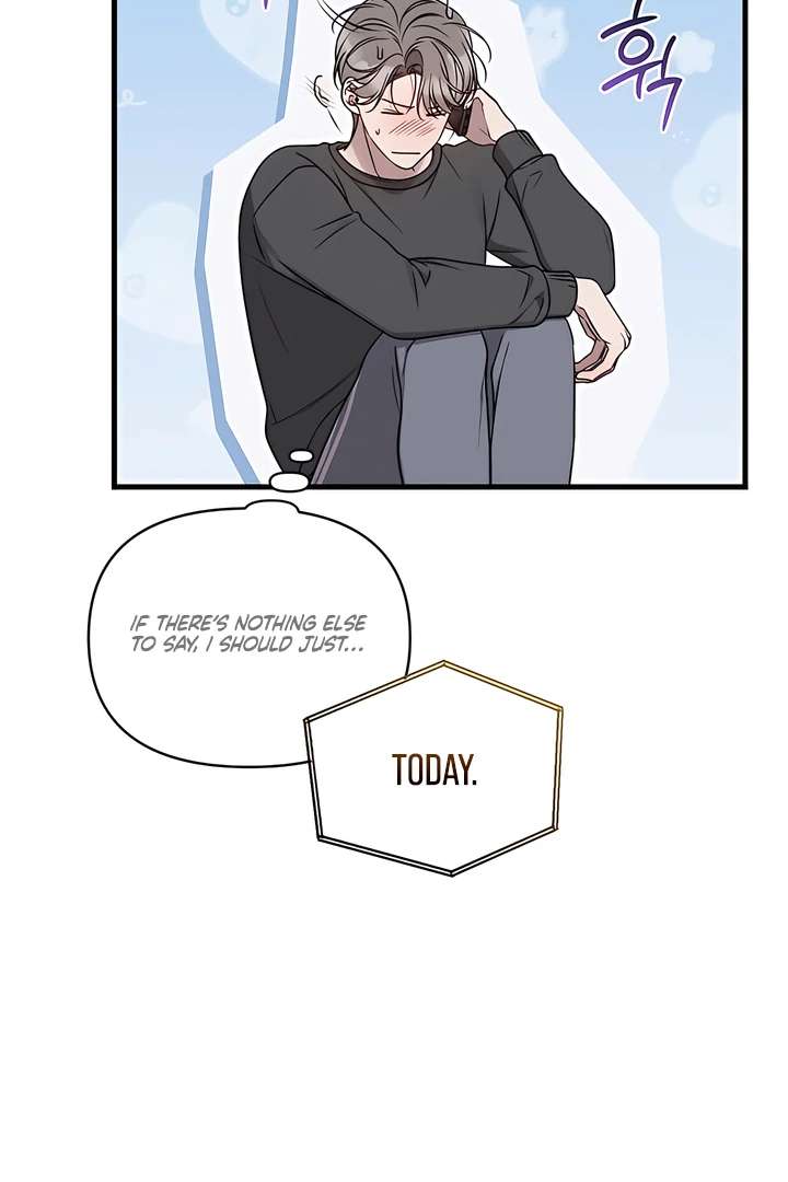 Read Boredom Alert chapter 7.1 image 54 on Lezhin