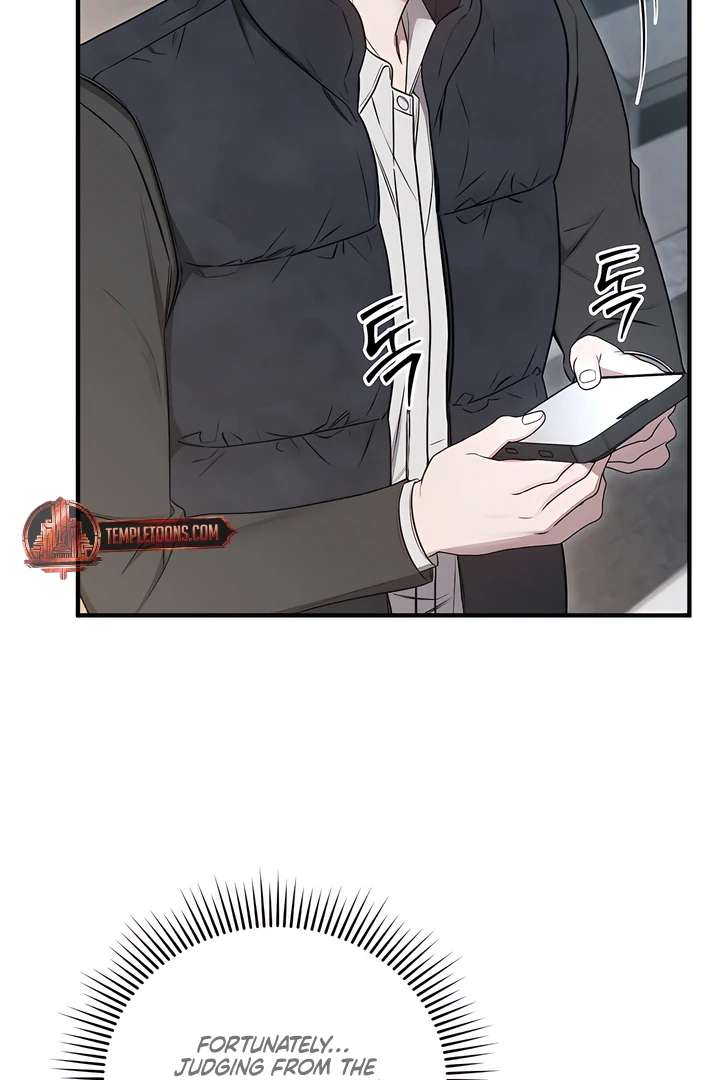 Read Boredom Alert chapter 7.1 image 6 on Lezhin