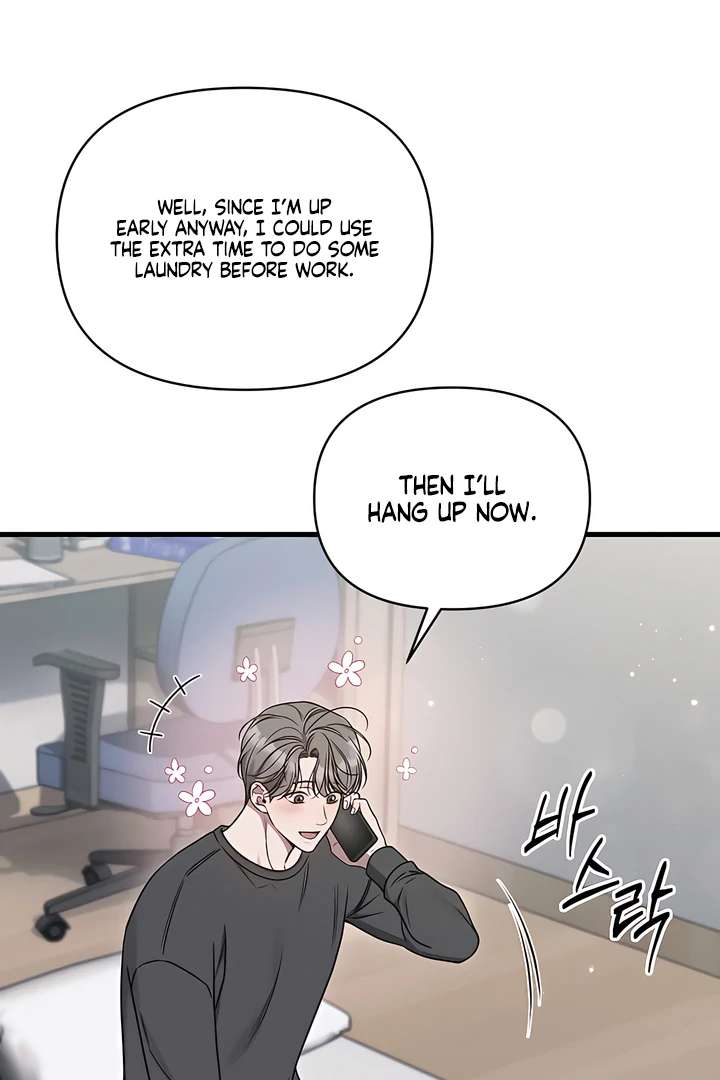 Read Boredom Alert chapter 7.1 image 60 on Lezhin
