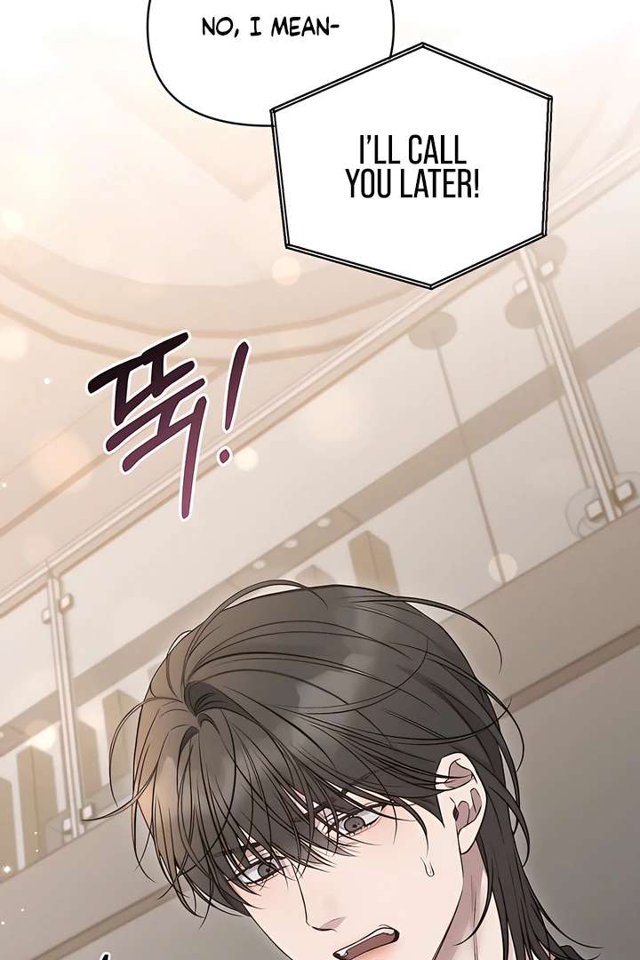 Read Boredom Alert chapter 7.1 image 62 on Lezhin