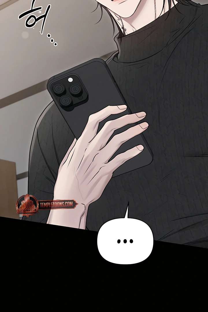 Read Boredom Alert chapter 7.1 image 63 on Lezhin