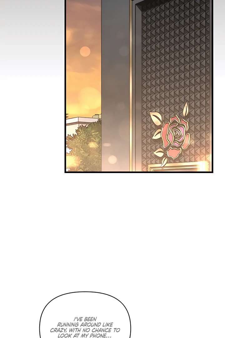 Read Boredom Alert chapter 7.1 image 65 on Lezhin