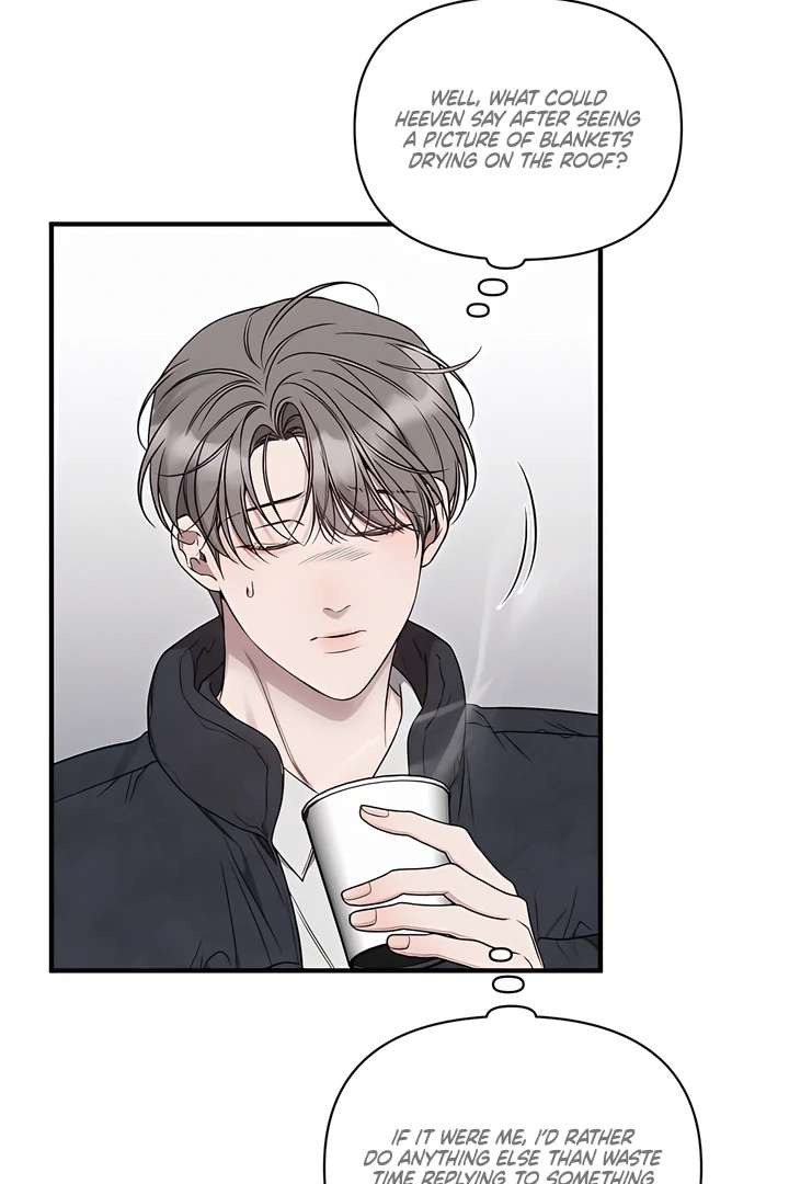 Read Boredom Alert chapter 7.1 image 70 on Lezhin