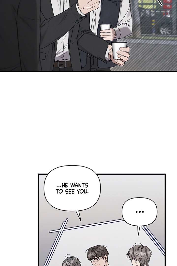 Read Boredom Alert chapter 7.1 image 72 on Lezhin