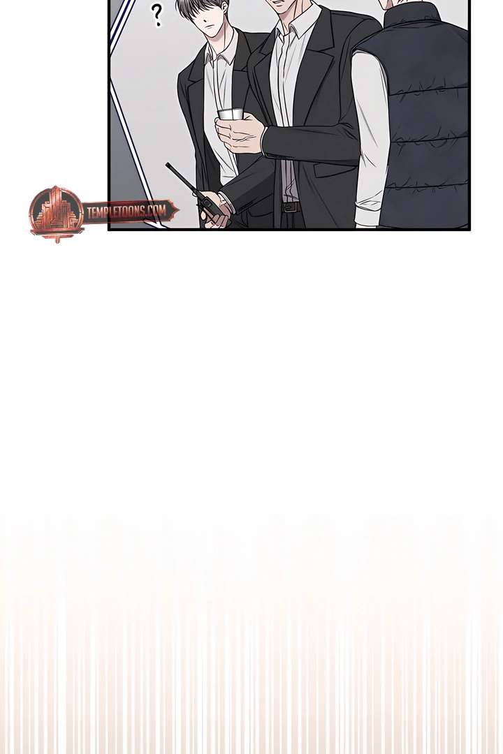 Read Boredom Alert chapter 7.1 image 73 on Lezhin