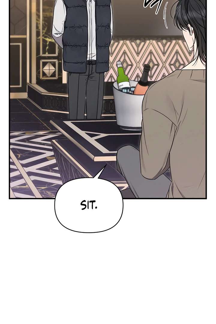 Read Boredom Alert chapter 7.1 image 76 on Lezhin