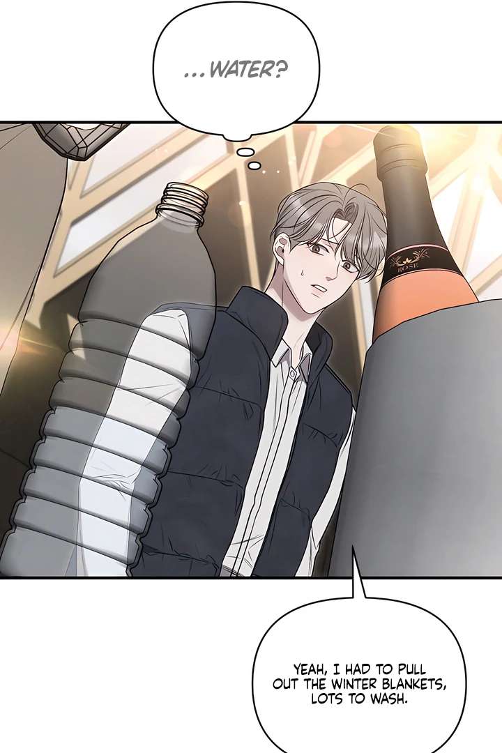 Read Boredom Alert chapter 7.1 image 79 on Lezhin
