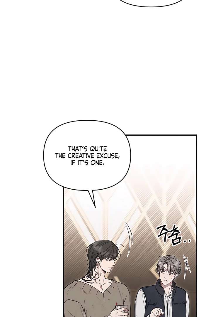 Read Boredom Alert chapter 7.1 image 80 on Lezhin