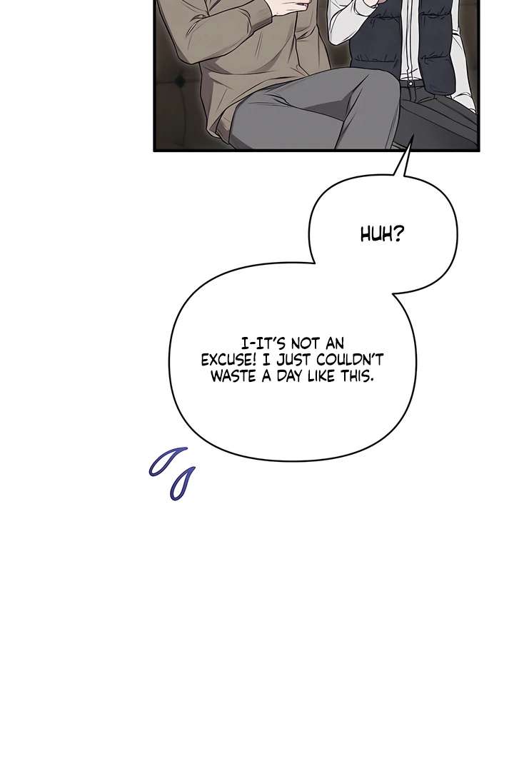 Read Boredom Alert chapter 7.1 image 81 on Lezhin