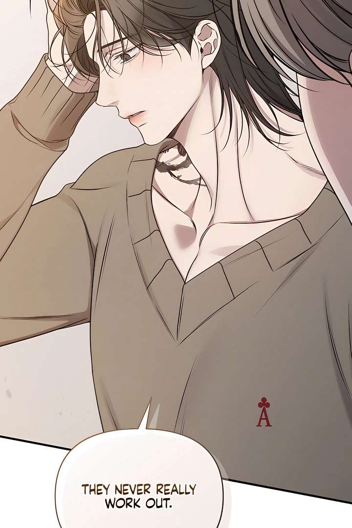 Read Boredom Alert chapter 7.1 image 86 on Lezhin