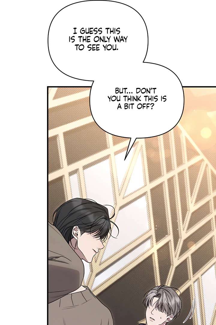 Read Boredom Alert chapter 7.1 image 90 on Lezhin
