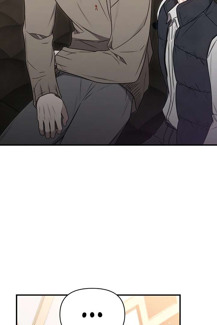 Read Boredom Alert chapter 7.1 image 96 on Lezhin