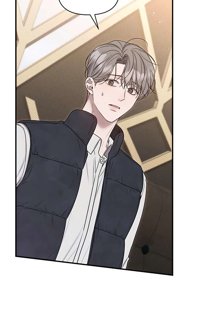 Read Boredom Alert chapter 7.1 image 97 on Lezhin
