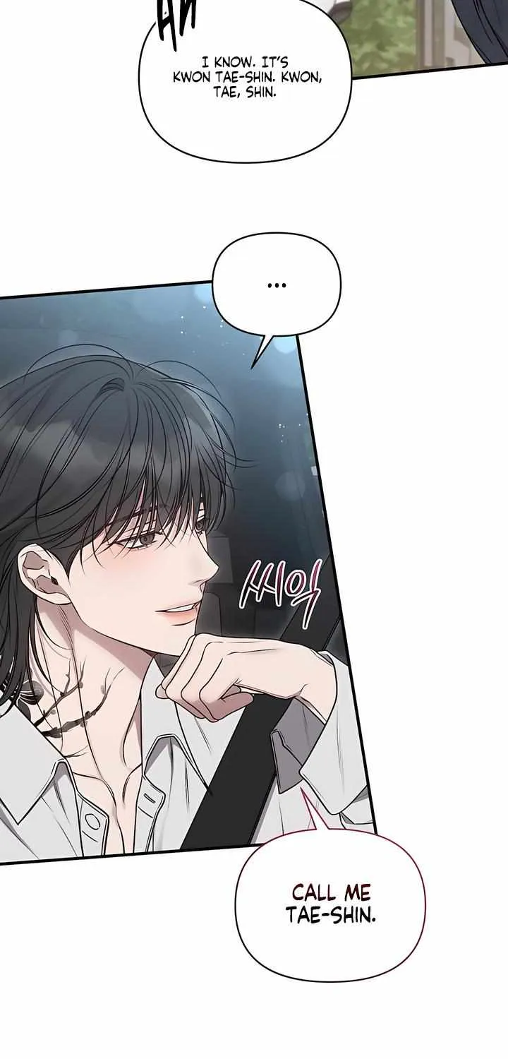 Read Boredom Alert chapter 7 image 12 on Lezhin