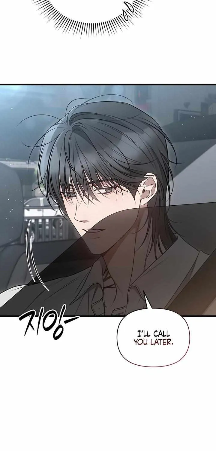 Read Boredom Alert chapter 7 image 15 on Lezhin