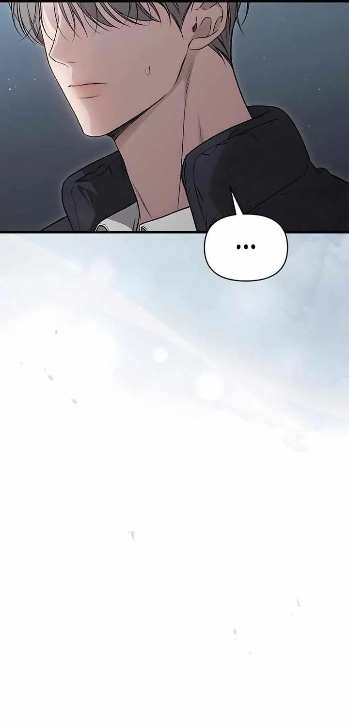 Read Boredom Alert chapter 7 image 18 on Lezhin