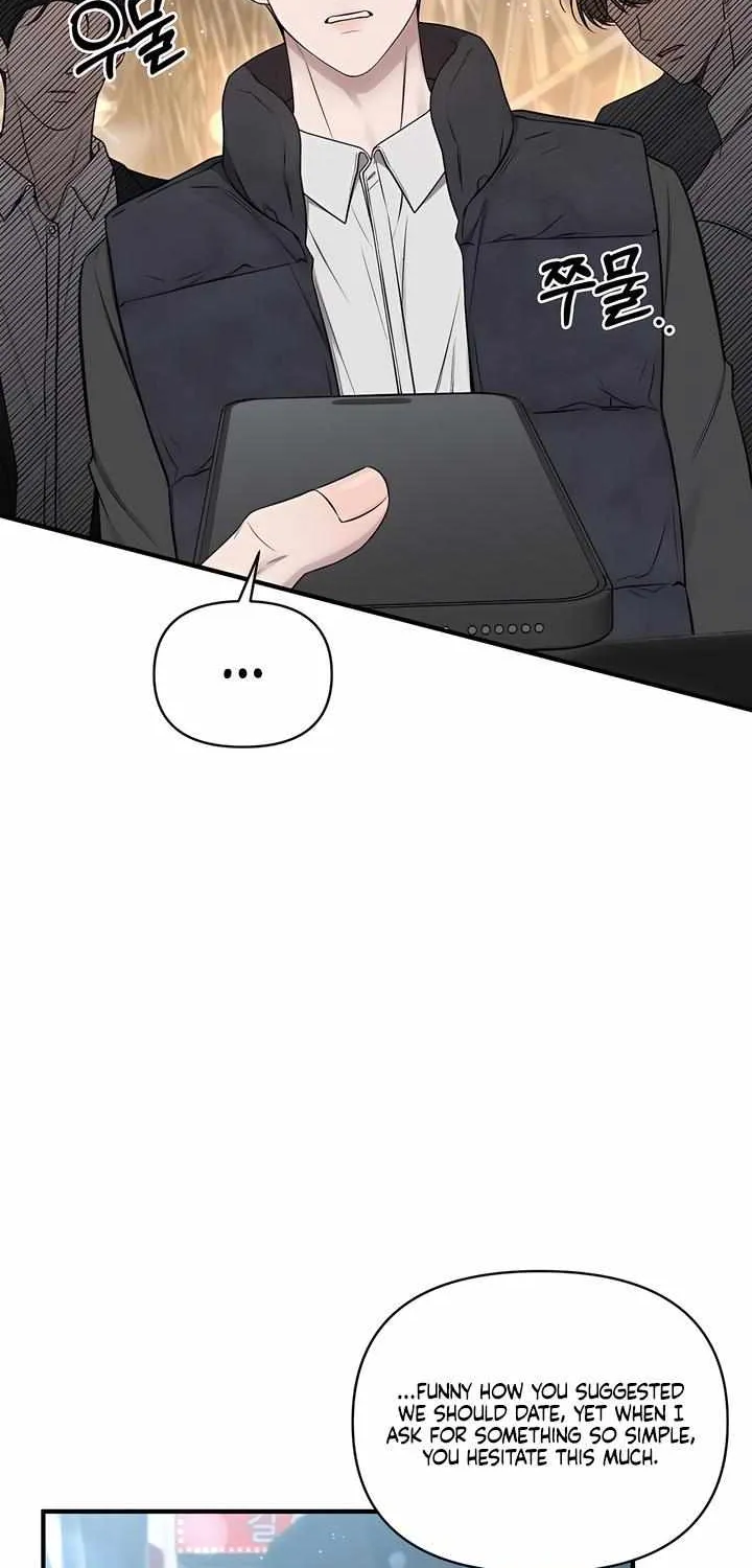 Read Boredom Alert chapter 7 image 2 on Lezhin
