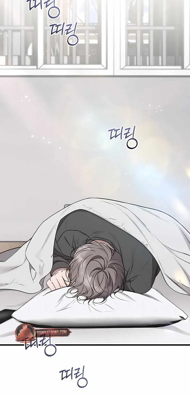 Read Boredom Alert chapter 7 image 20 on Lezhin