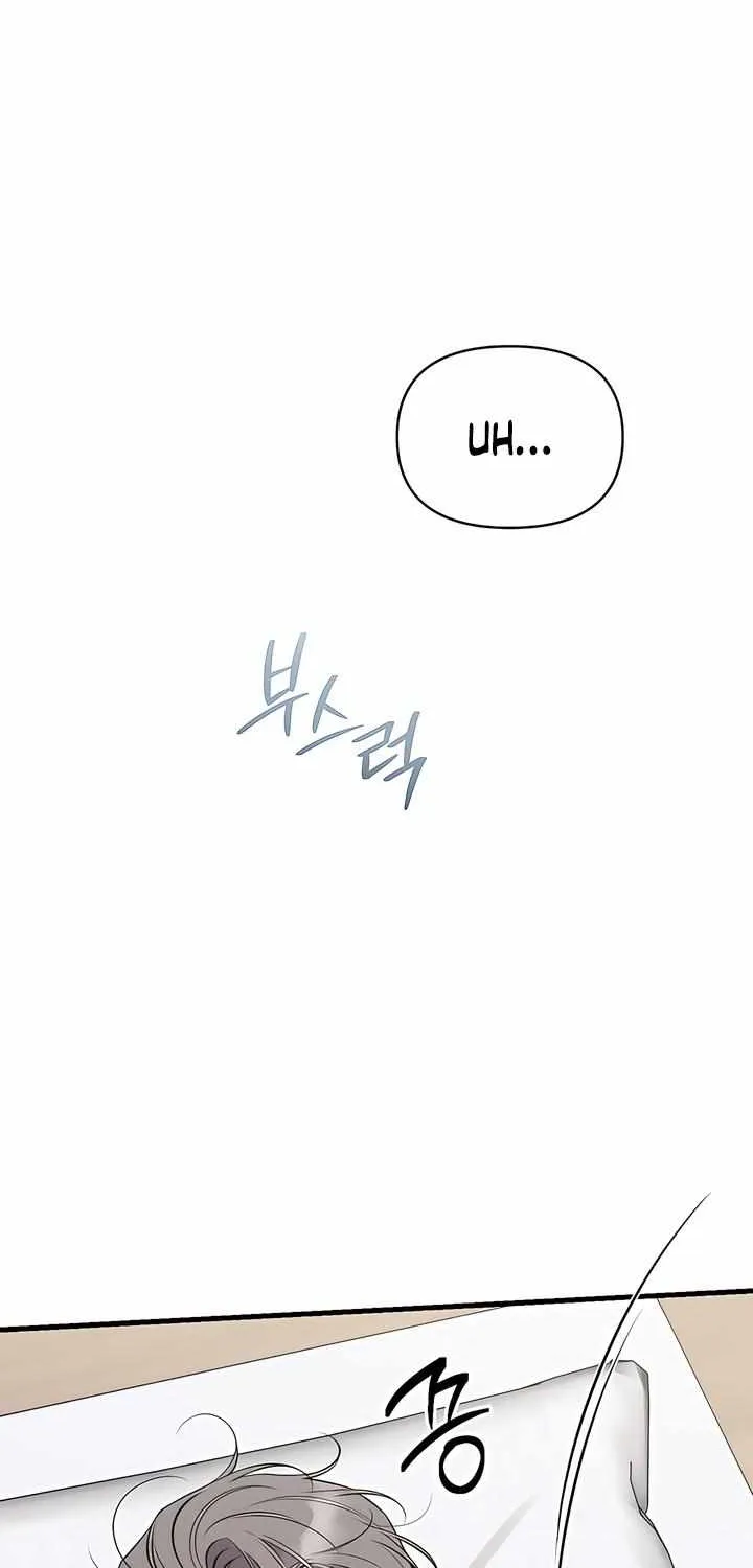 Read Boredom Alert chapter 7 image 21 on Lezhin