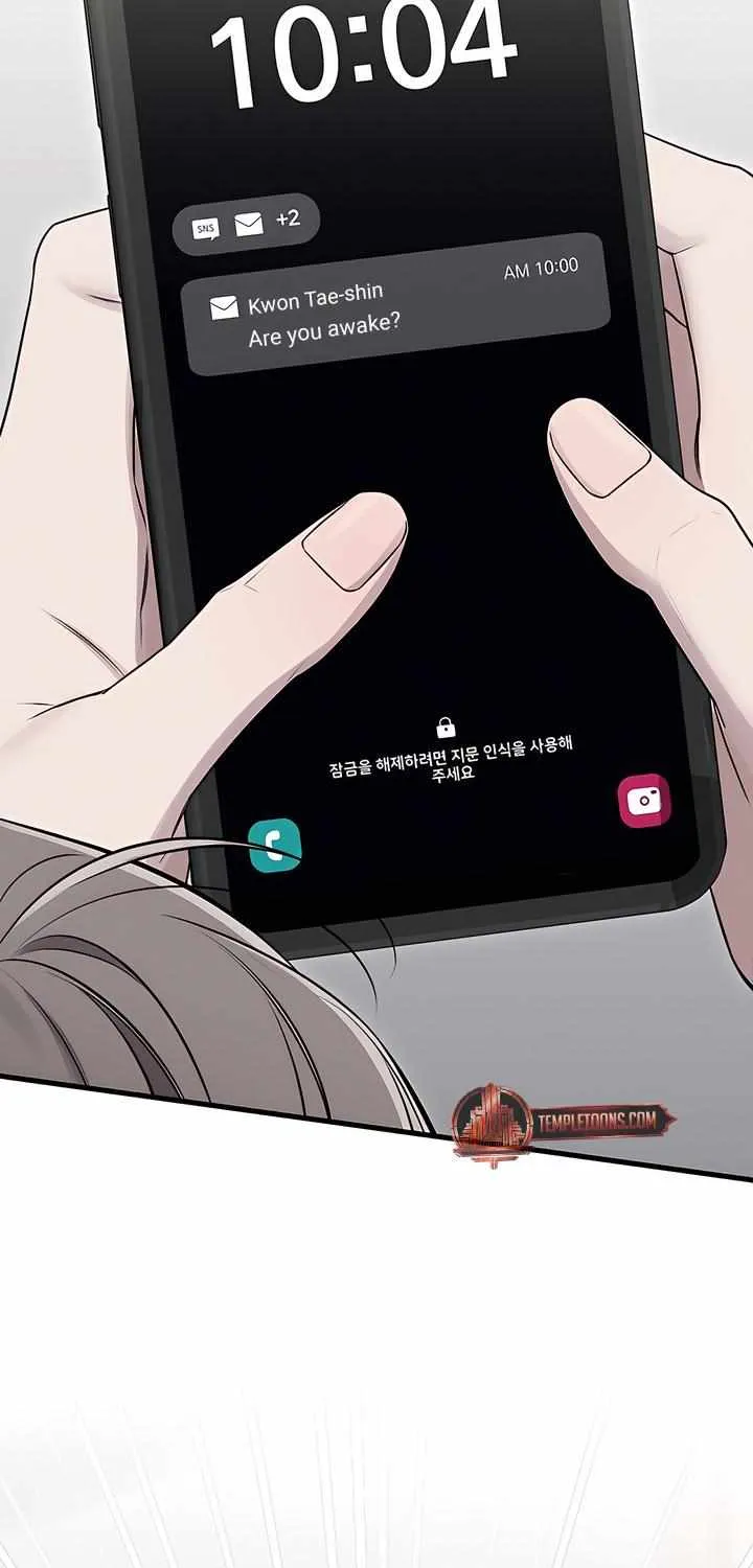 Read Boredom Alert chapter 7 image 24 on Lezhin