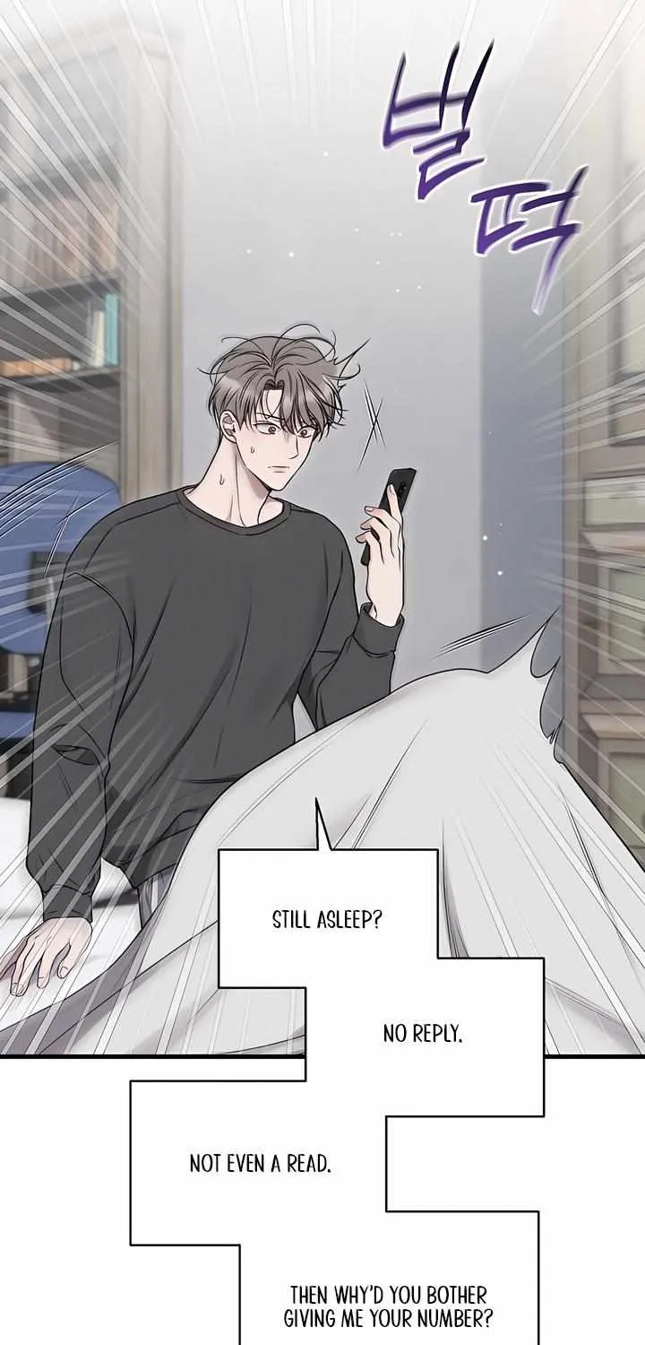 Read Boredom Alert chapter 7 image 26 on Lezhin