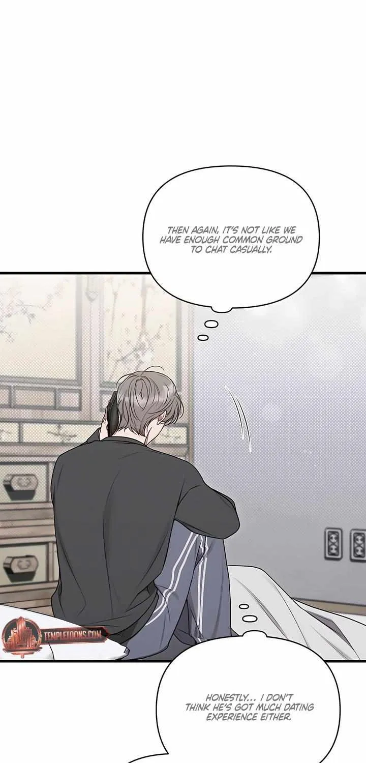 Read Boredom Alert chapter 7 image 37 on Lezhin