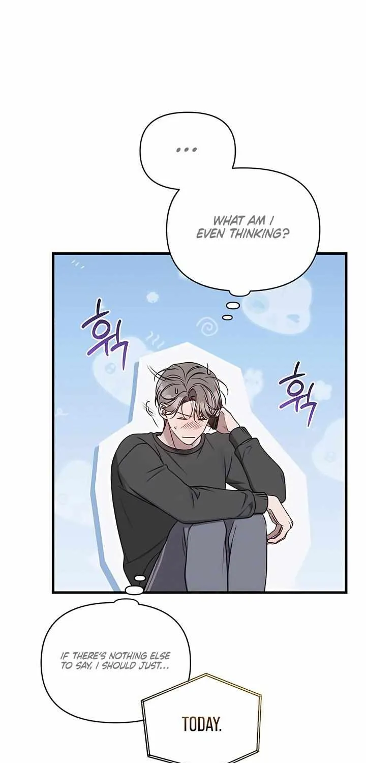 Read Boredom Alert chapter 7 image 40 on Lezhin