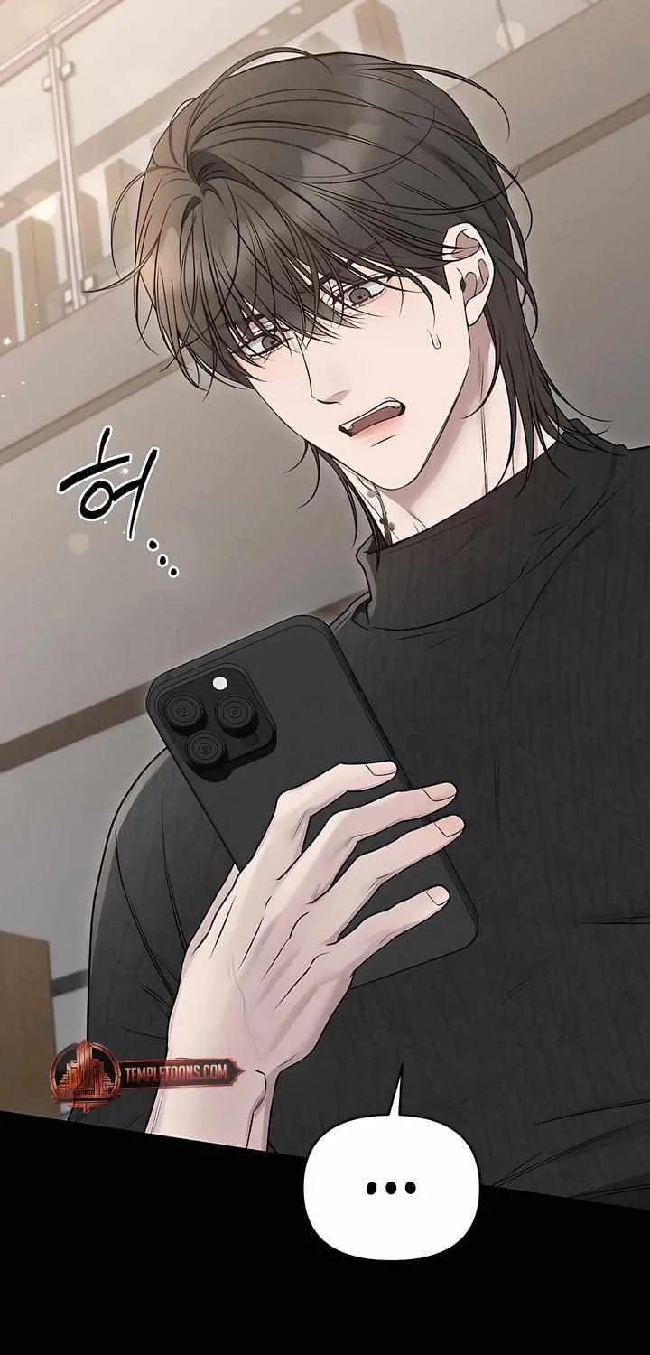 Read Boredom Alert chapter 7 image 46 on Lezhin