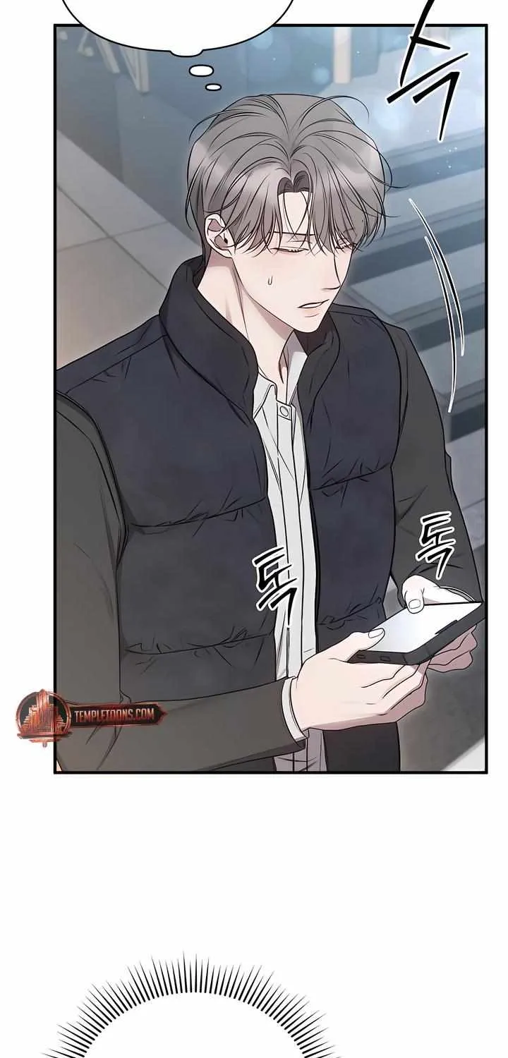 Read Boredom Alert chapter 7 image 5 on Lezhin