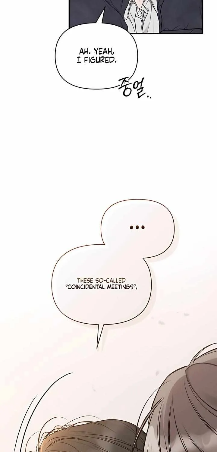 Read Boredom Alert chapter 7 image 62 on Lezhin