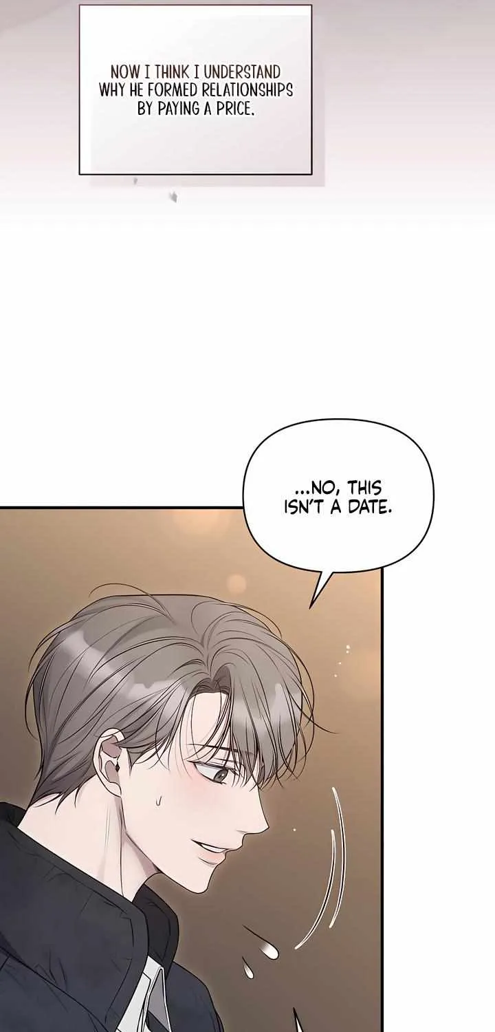 Read Boredom Alert chapter 7 image 74 on Lezhin