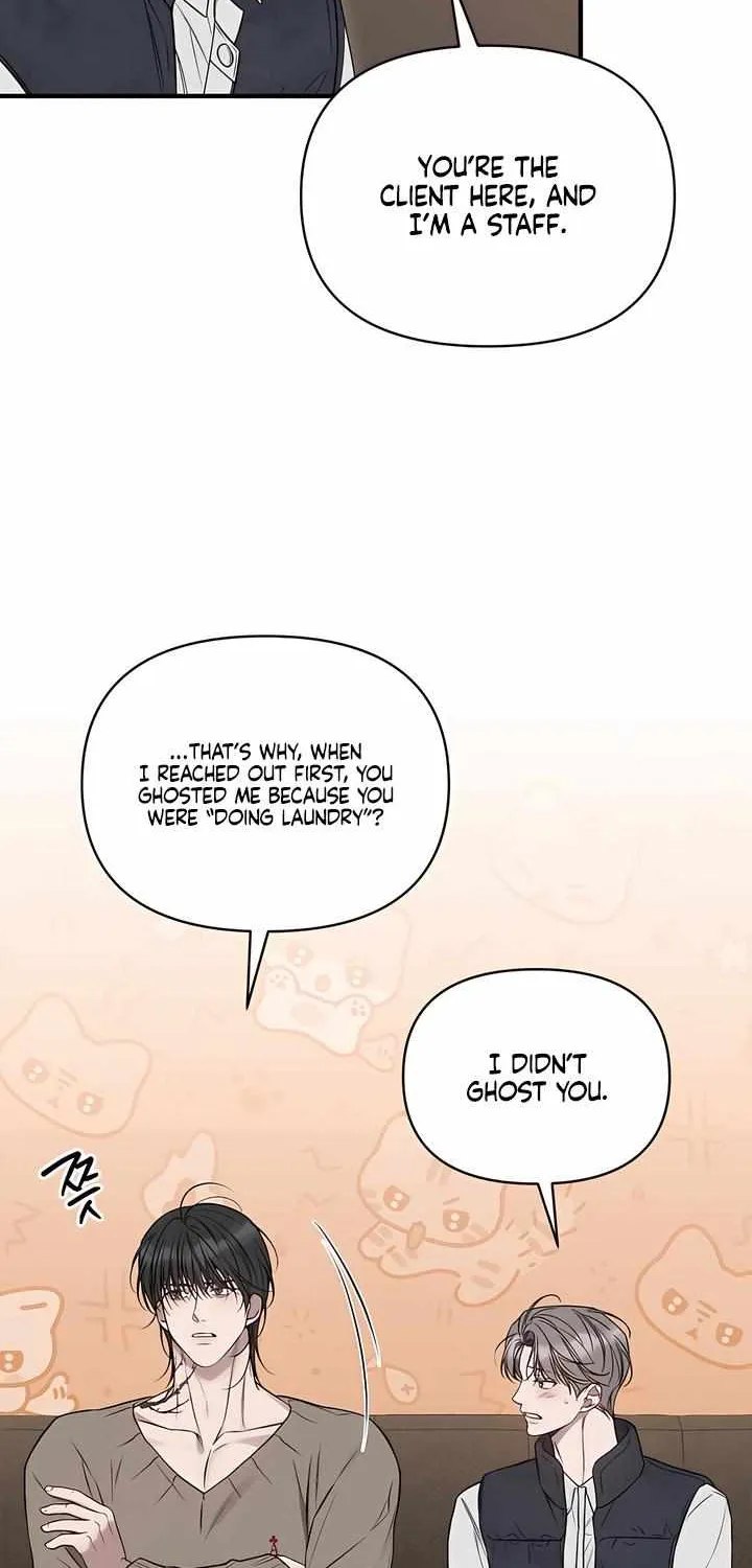 Read Boredom Alert chapter 7 image 75 on Lezhin