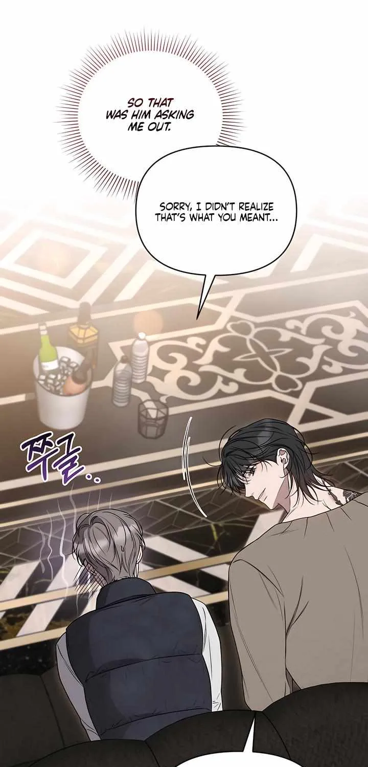 Read Boredom Alert chapter 7 image 78 on Lezhin