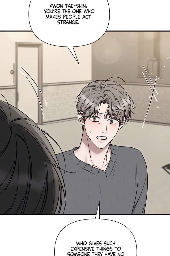 Read Boredom Alert chapter 8.1 image 100 on Lezhin