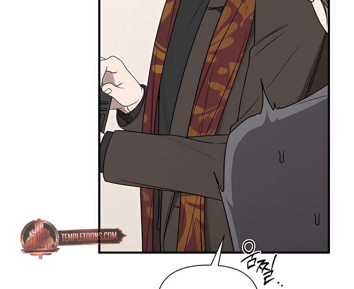 Read Boredom Alert chapter 8.1 image 102 on Lezhin