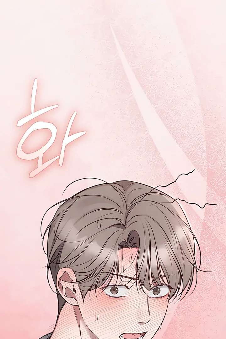 Read Boredom Alert chapter 8.1 image 110 on Lezhin