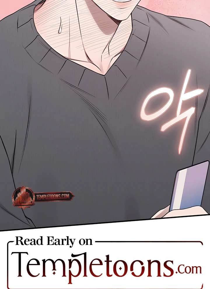 Read Boredom Alert chapter 8.1 image 111 on Lezhin