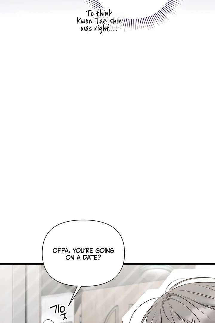 Read Boredom Alert chapter 8.1 image 17 on Lezhin