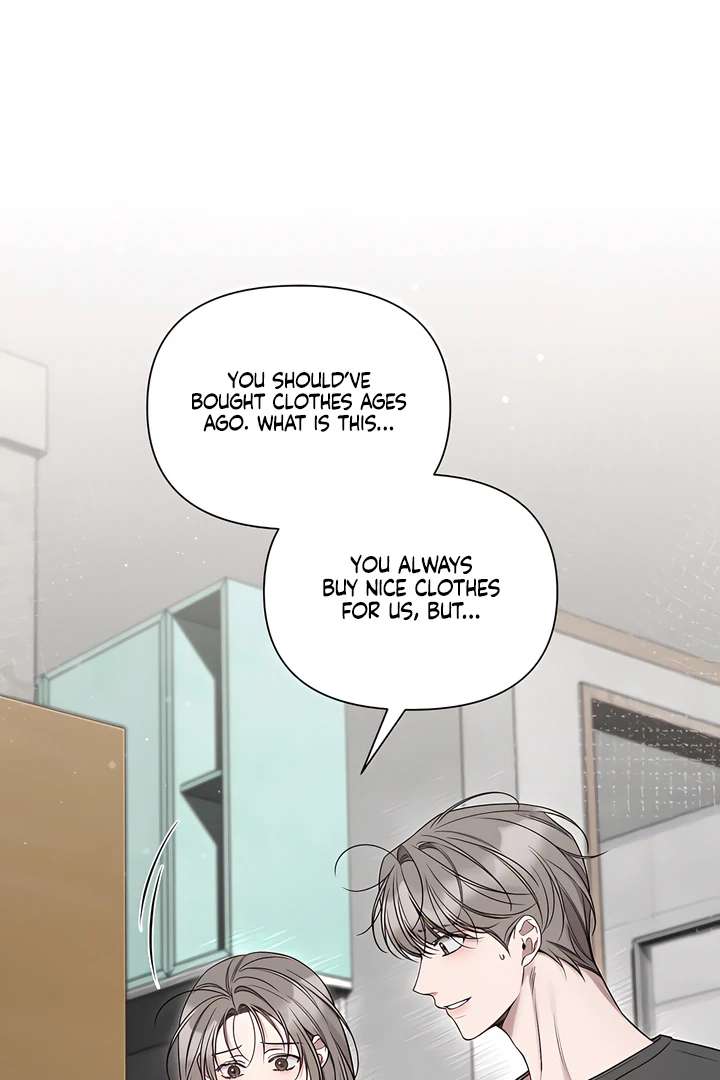 Read Boredom Alert chapter 8.1 image 19 on Lezhin