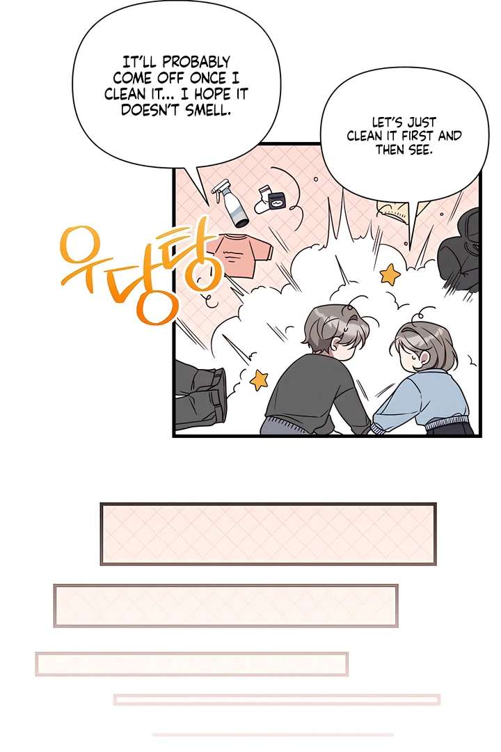 Read Boredom Alert chapter 8.1 image 23 on Lezhin